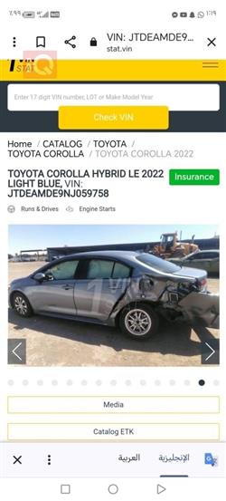 تۆیۆتا کۆرۆلا